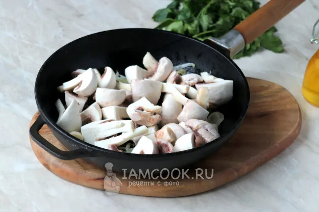 Шаг 3: иллюстрация