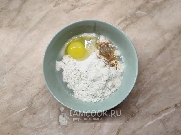 Шаг 2: иллюстрация