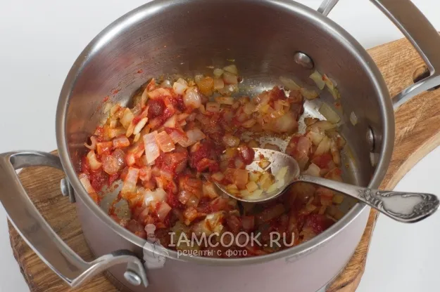 Шаг 2: иллюстрация