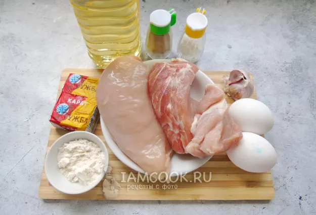 Шаг 1: иллюстрация