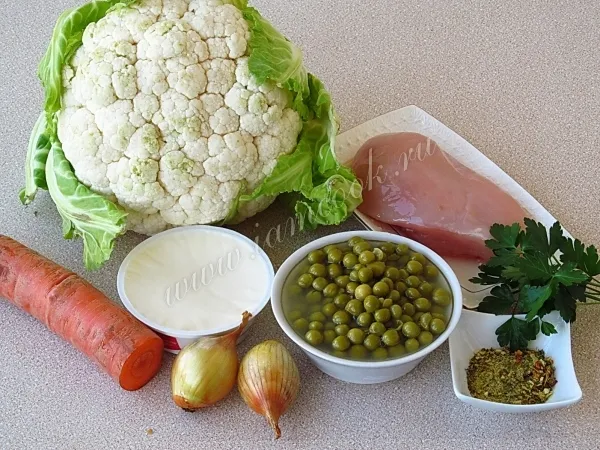 Шаг 1: иллюстрация