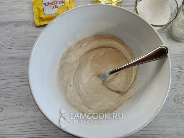 Шаг 2: иллюстрация