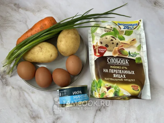 Шаг 1: иллюстрация