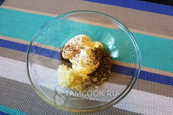 Шаг 3: иллюстрация