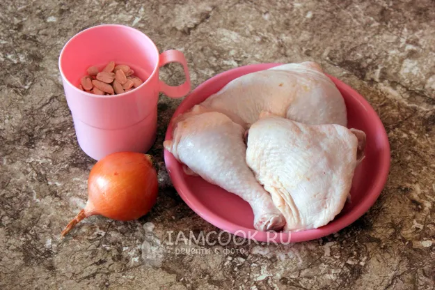 Шаг 1: иллюстрация