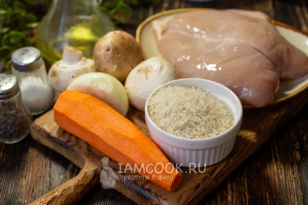 Шаг 1: иллюстрация