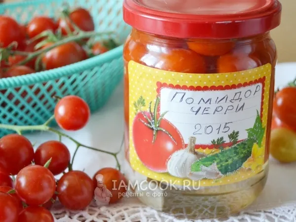 Фото готового блюда: Консервированные помидоры черри на зиму