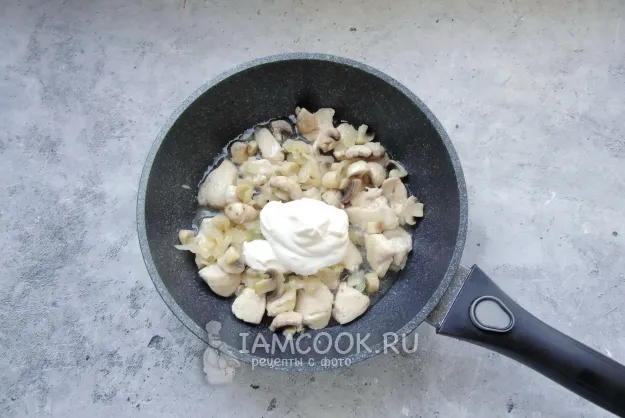 Шаг 8: иллюстрация