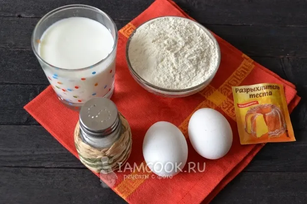 Шаг 1: иллюстрация