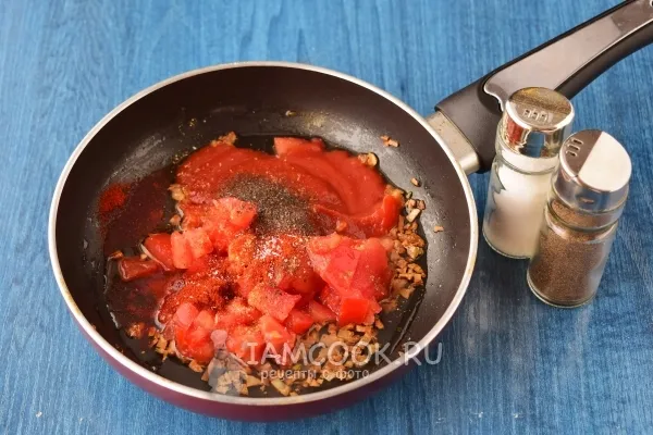 Шаг 8: иллюстрация