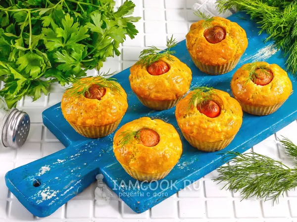 Фото блюда: Кексы с сосисками (ребенку в школу)
