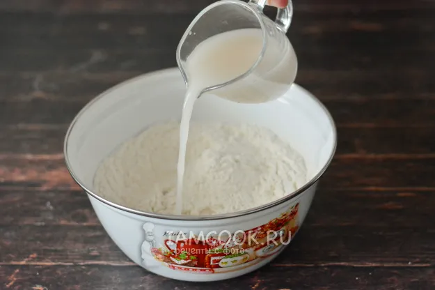 Шаг 3: иллюстрация