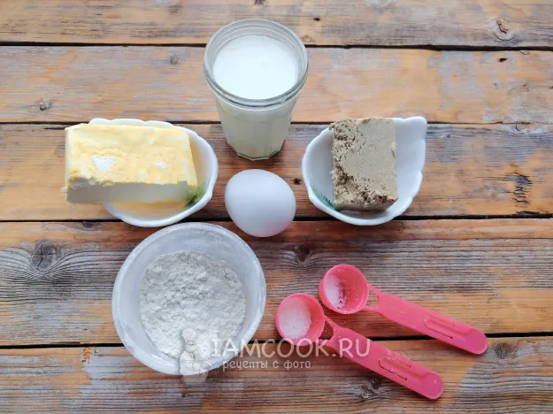 Шаг 1: иллюстрация