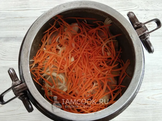 Шаг 9: иллюстрация