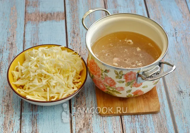 Шаг 2: иллюстрация