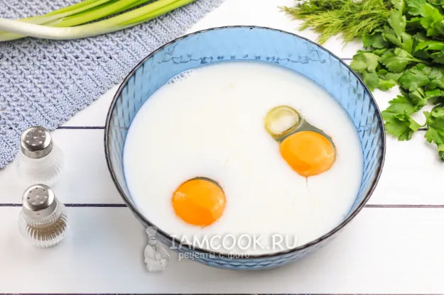 Шаг 2: иллюстрация