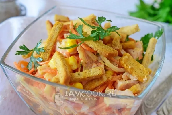 Шаг 9: иллюстрация