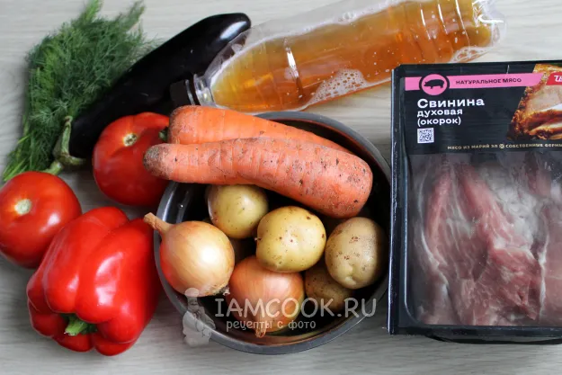 Шаг 1: иллюстрация