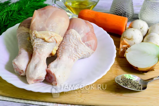 Шаг 1: иллюстрация