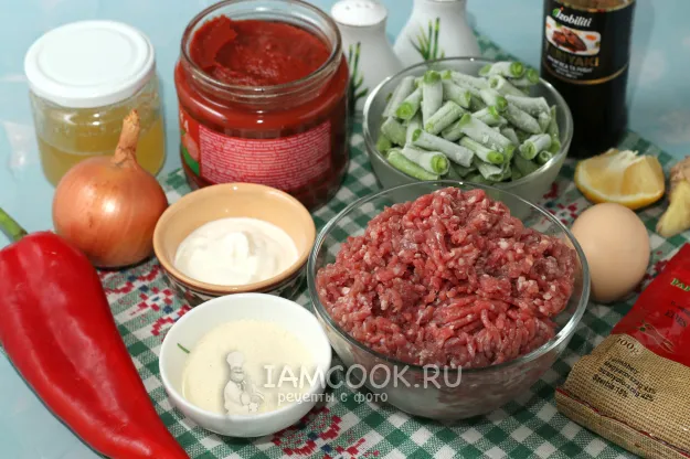 Шаг 1: иллюстрация