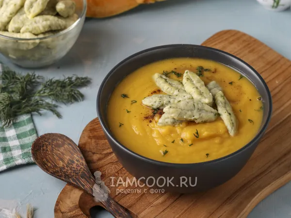 Фото блюда: Тыквенный суп-пюре с творожными клёцками