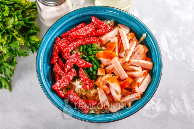 Шаг 3: иллюстрация