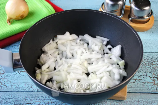 Шаг 2: иллюстрация