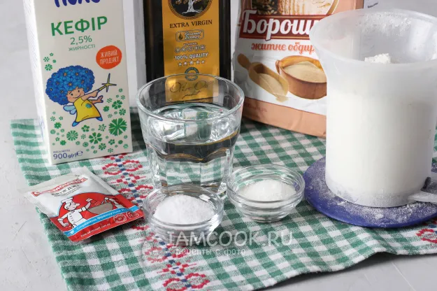 Шаг 1: иллюстрация