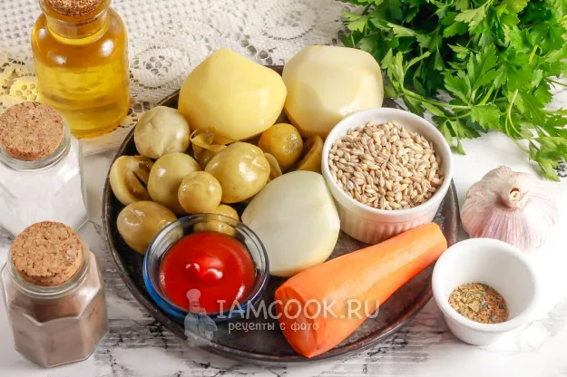 Шаг 1: иллюстрация