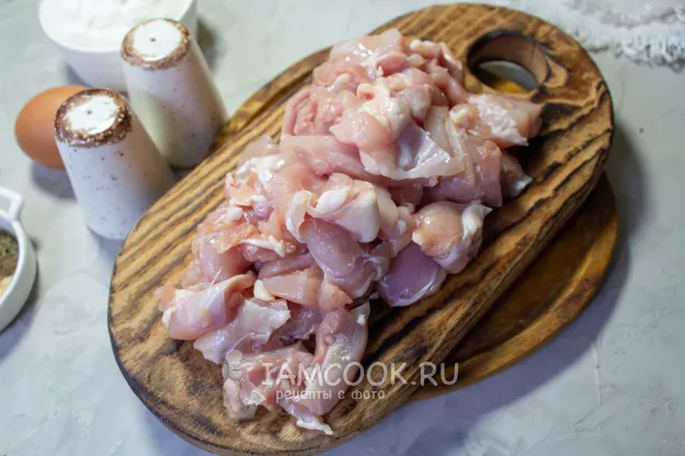 Шаг 2: иллюстрация