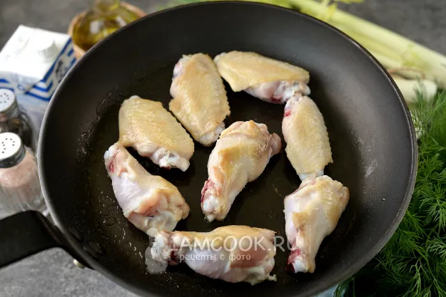 Шаг 2: иллюстрация