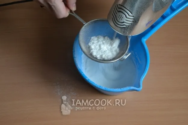 Шаг 17: иллюстрация