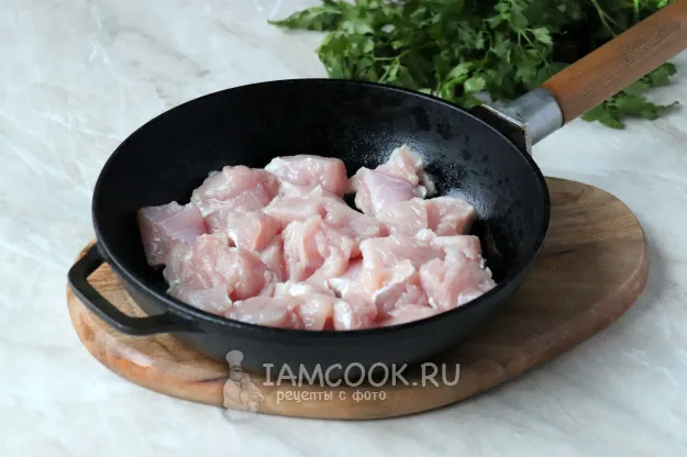 Шаг 2: иллюстрация