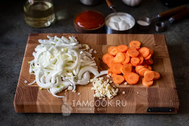 Шаг 2: иллюстрация