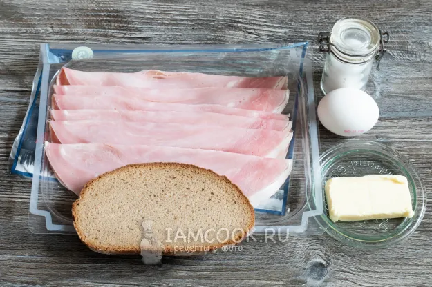 Шаг 1: иллюстрация