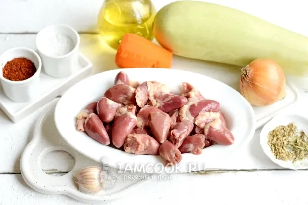 Шаг 1: иллюстрация