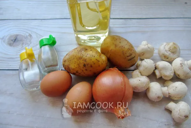 Шаг 1: иллюстрация