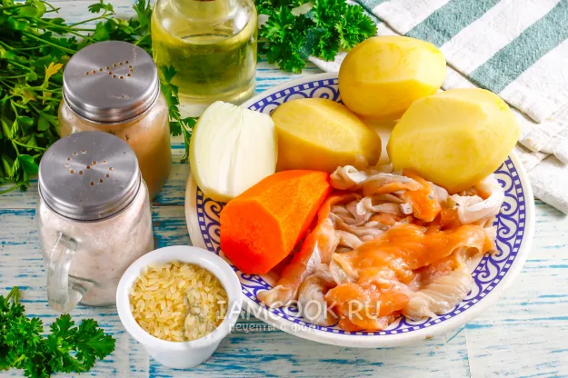 Шаг 1: иллюстрация