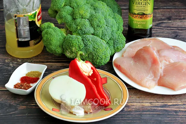 Шаг 1: иллюстрация