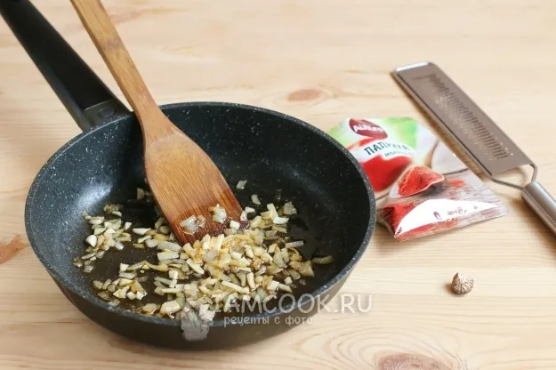 Шаг 3: иллюстрация