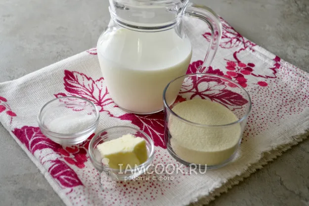 Шаг 1: иллюстрация