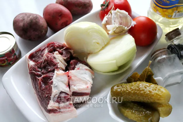 Шаг 1: иллюстрация