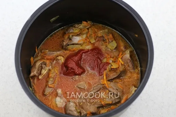 Шаг 4: иллюстрация