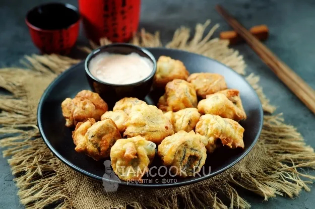 Шаг 11: иллюстрация