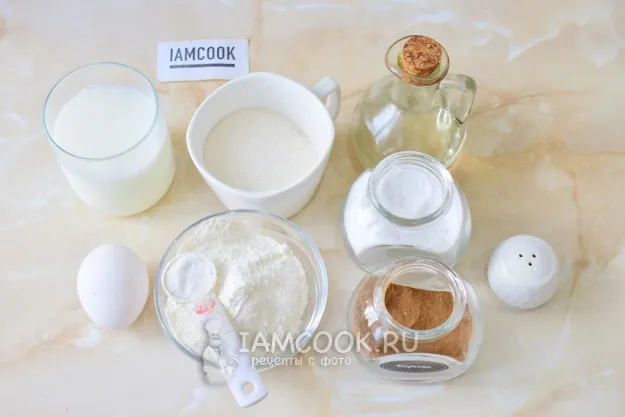 Шаг 1: иллюстрация