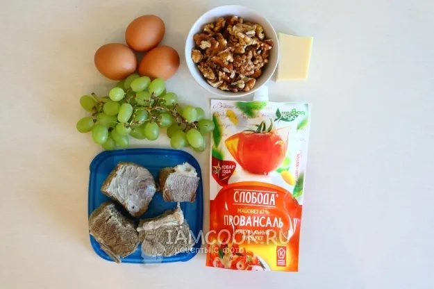 Шаг 1: иллюстрация