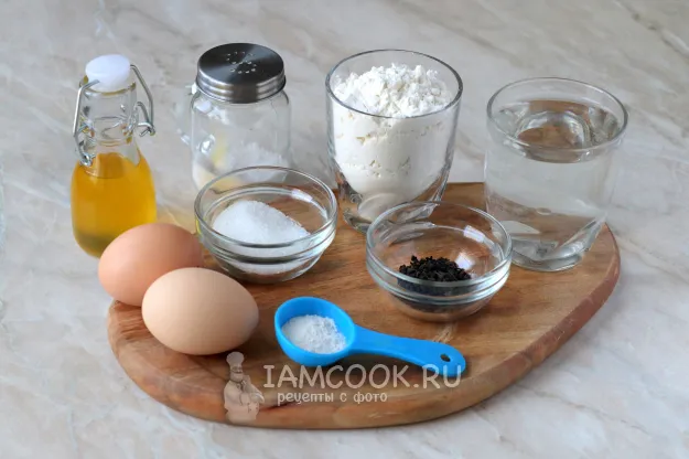 Шаг 1: иллюстрация