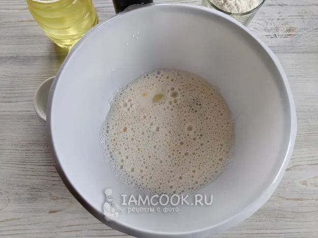 Шаг 2: иллюстрация