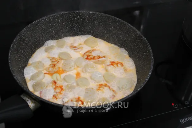 Шаг 5: иллюстрация