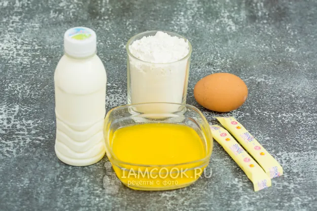 Шаг 1: иллюстрация